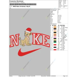 NIKE Nala christmas 6by10