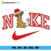 NIKE SIMBA Christmas Embroidery design