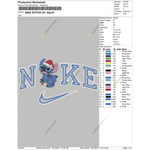 NIKE STITCH CH v2 6by10