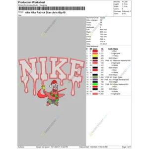 Nike Patrick Star chris 6by10